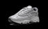 1000 "Reflective Pack - Raincloud"